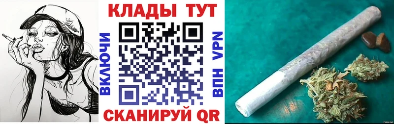 Магазин наркотиков Оленегорск Вейп ТГК СК COCAIN ГАШИШ МЕФ ссылка на мегу ONION БУТИРАТ Конопля