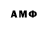 ГАШИШ 40% ТГК CR IMF
