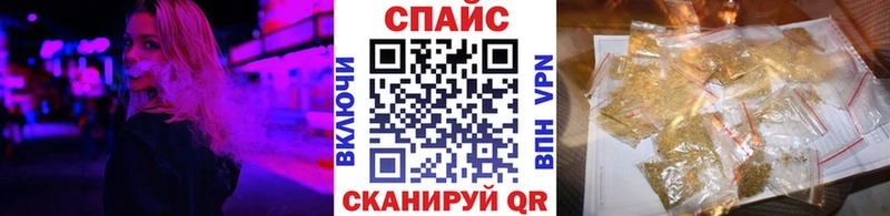 это наркотические препараты  как найти   Оленегорск  Бутират оксибутират 