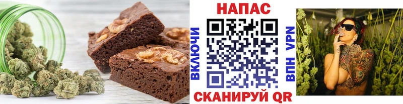 Cannafood марихуана  где найти наркотики  Оленегорск 