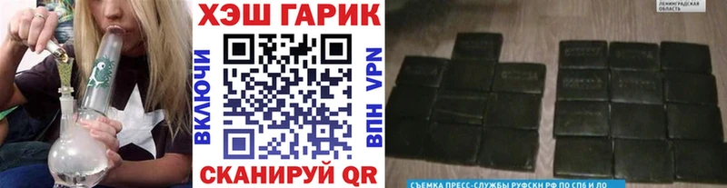 ГАШИШ AMNESIA HAZE  купить   мега как зайти  Оленегорск 