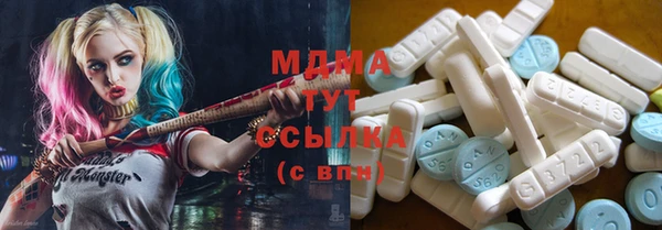 дживик Алексин