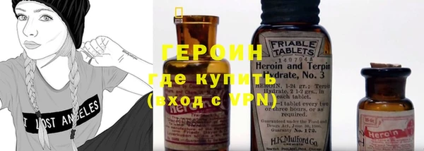 дживик Алексин