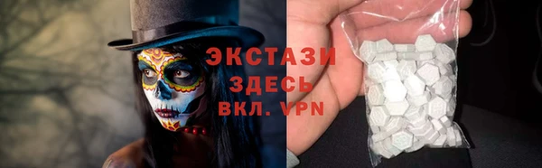 дживик Алексин