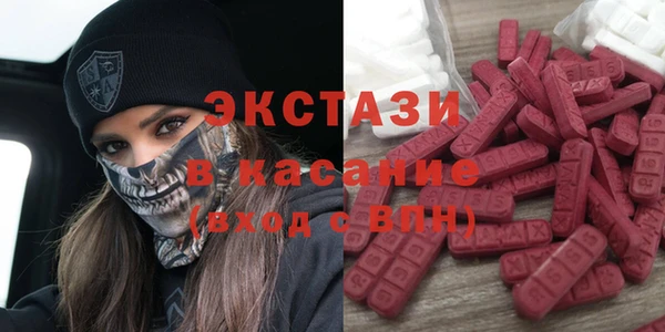 спайс Алексеевка