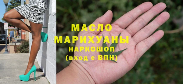 синтетический гашиш Приозерск