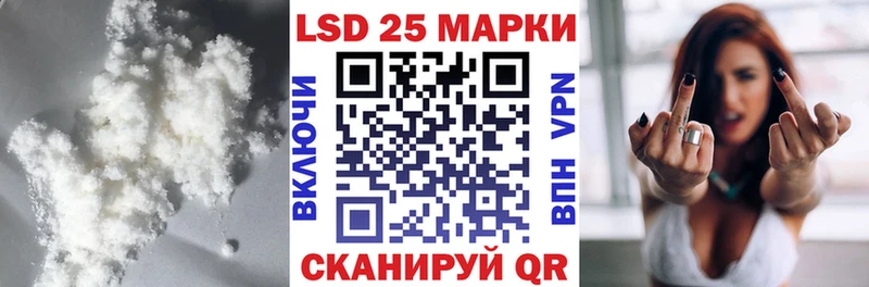 магазин  наркотиков  kraken   LSD-25 экстази кислота  Оленегорск 