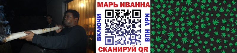 как найти наркотики  мега сайт  Шишки марихуана THC 21%  Оленегорск 
